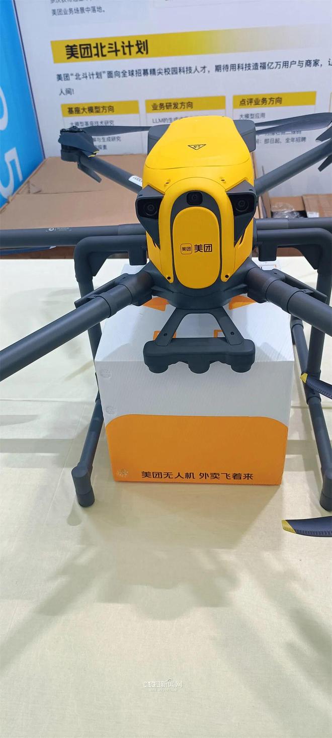 【计算机大会观察】无人机、自动车、智能决策平台已落地应用｜外